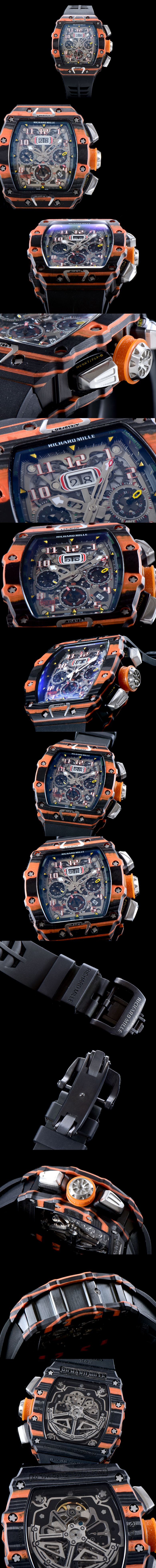 리차드밀 RM11-03-20